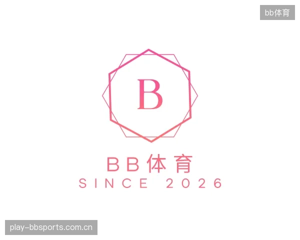 认识bb体育部门